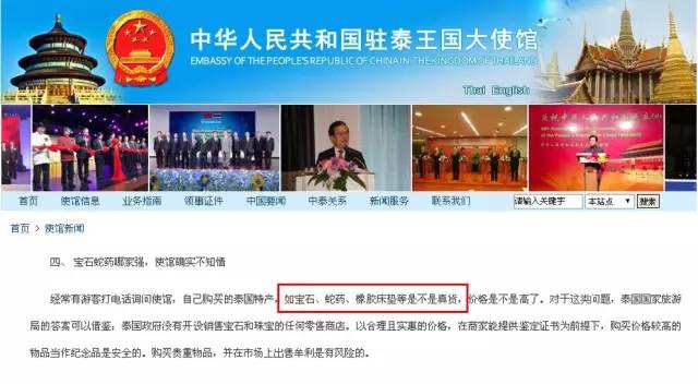 ugg假货值得买吗,ugg假货真的吗