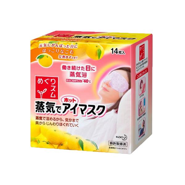 一年365天不重样好物推荐,快收好这份双11好物清单