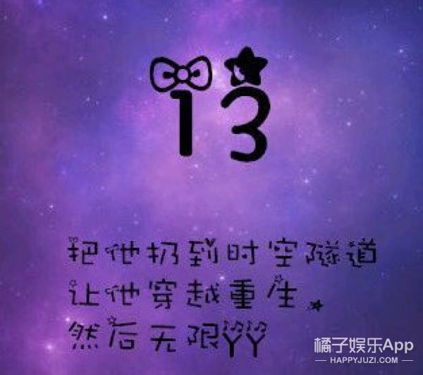 如果同桌突然shi了你会怎么做？丧！心！病！狂！你们都太黑暗了！