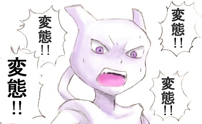 关于游戏的冷知识,关于游戏中的话语