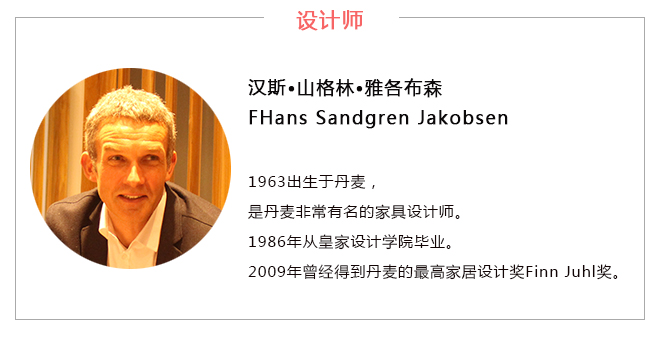 3d弯曲木家具,弯曲木家具效果图大全