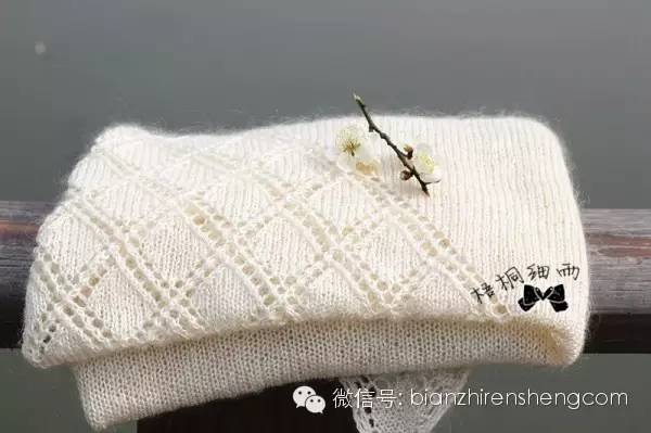 梧桐细雨昔日的钻石披肩----白落梅