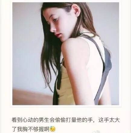 acup是什么意思,acup是橘子么