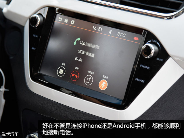 江淮新能源纯电动汽车iev6s,江淮iev6s新能源车