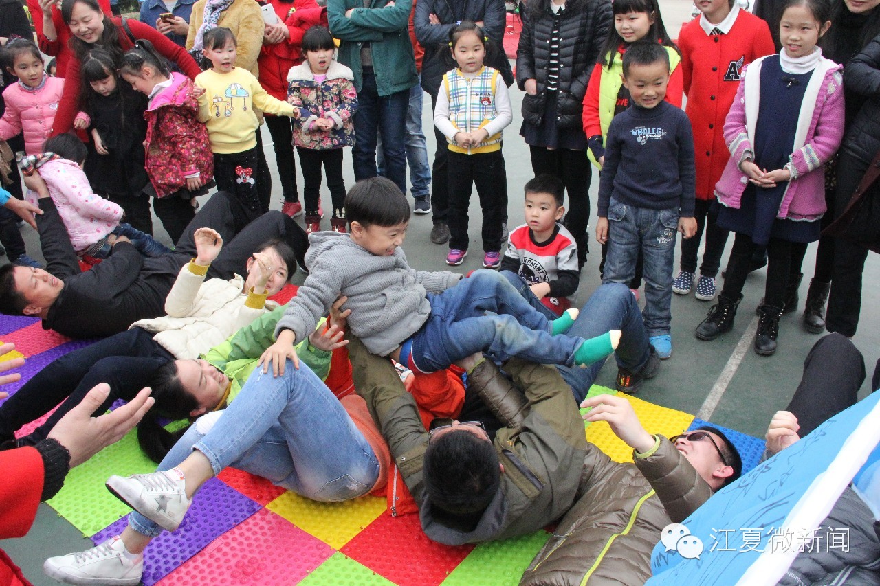 亲子植树活动信息,社区亲子植树活动