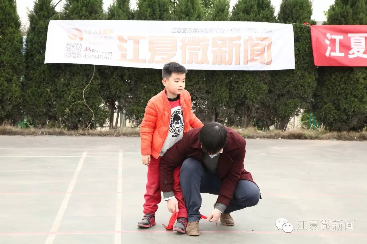 亲子植树活动信息,社区亲子植树活动