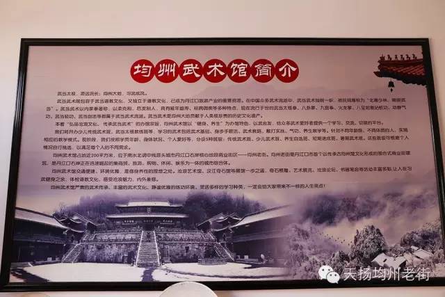 丹江口市沧浪,丹江口市沧浪海艺术剧院