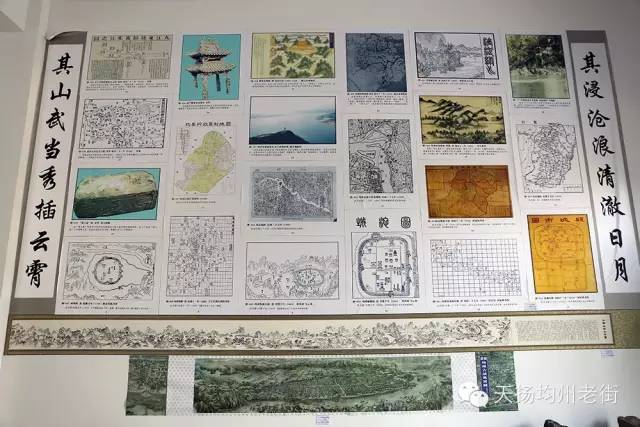 丹江口市沧浪,丹江口市沧浪海艺术剧院