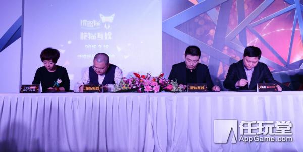 肥猫互娱出品,肥猫互娱公众号