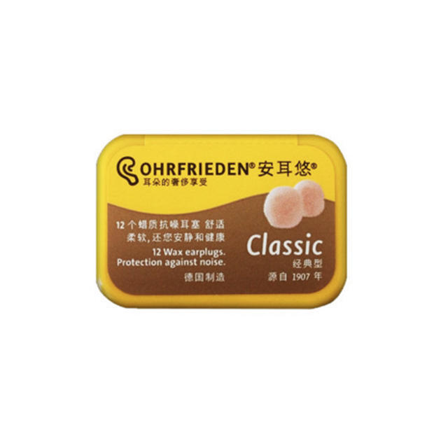 戴上耳机听呼噜声睡觉,戴上耳塞能听到呼噜声