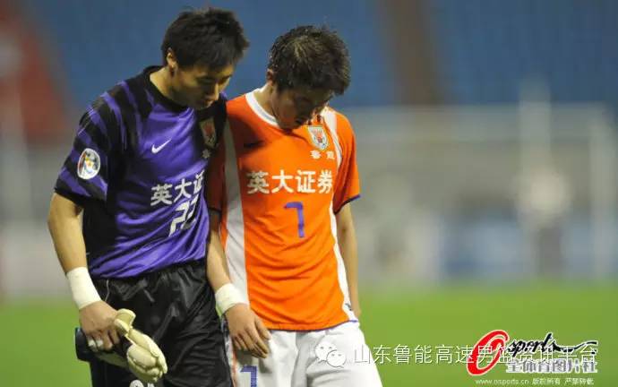 崔鹏谢场永昌,石家庄永昌队崔鹏