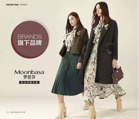 梦芭莎时装秀,梦芭莎家具博览会