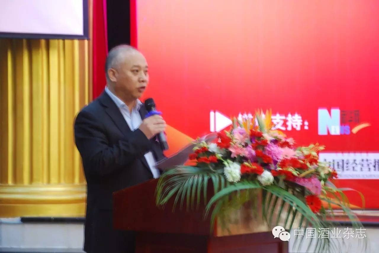 酒业糖酒会,2022中国酒业协会零售峰会