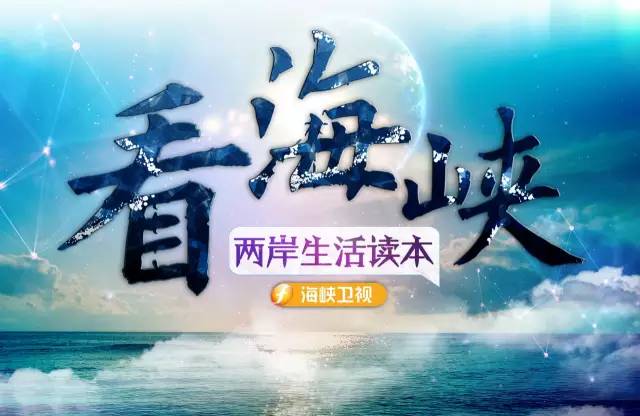 福州近郊自驾一日游,福州周末一日游景点推荐