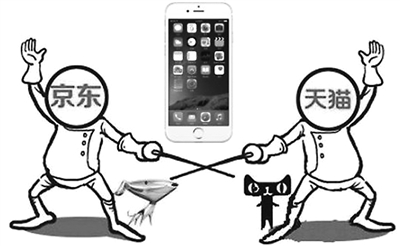 台湾电商跨境平台,台湾电商跨境物流