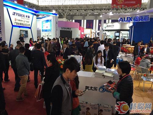 2019中国小家电展览会,2021中国家电博览会特别产品