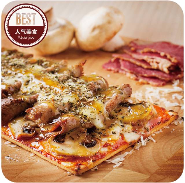 金狮广场好吃的甜点,金狮广场美食港式