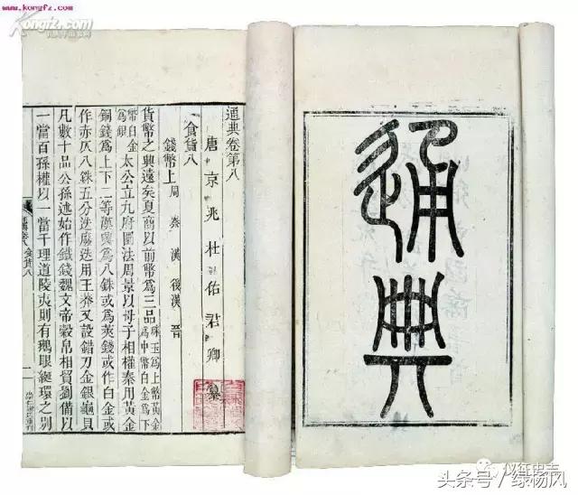 一代通儒是什么样的人,一代通儒顾炎武