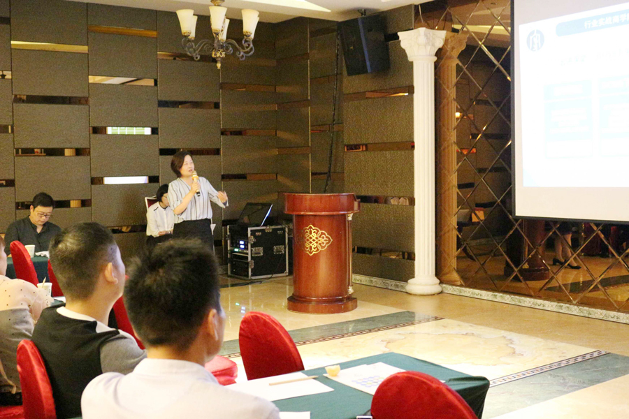 筑燕商学院BOSS下午茶第八期｜“燕遇徐州”专题论坛圆满落幕！