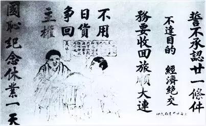 *草烟**恩仇录（一）：给我一支红双喜给你讲个过去的故事