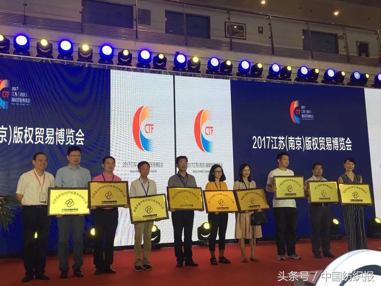 怎样为纺织版权撑起“保护伞”？瓦栏“花型宝”用科技说话