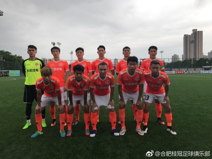 安徽足球业余联赛总决赛,安徽足球联赛决赛