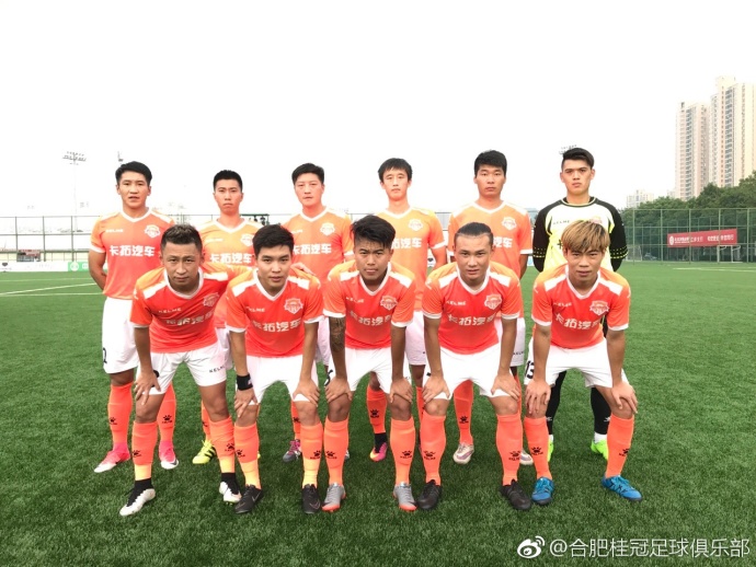 安徽足球业余联赛总决赛,安徽足球联赛决赛