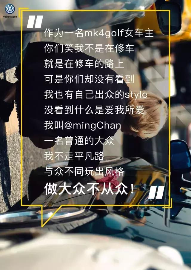 一个喜欢玩车的女司机,喜欢玩飞车的女生是什么性格