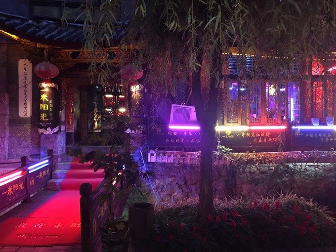 云南大理丽江六日游纯玩团直播,昆明大理丽江双飞六日游多少钱