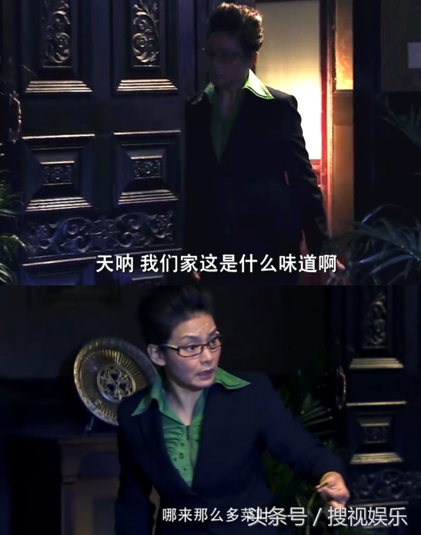 李大宝和张朵朵吃饭分公筷后续,李大宝张朵朵结婚之后的尴尬事