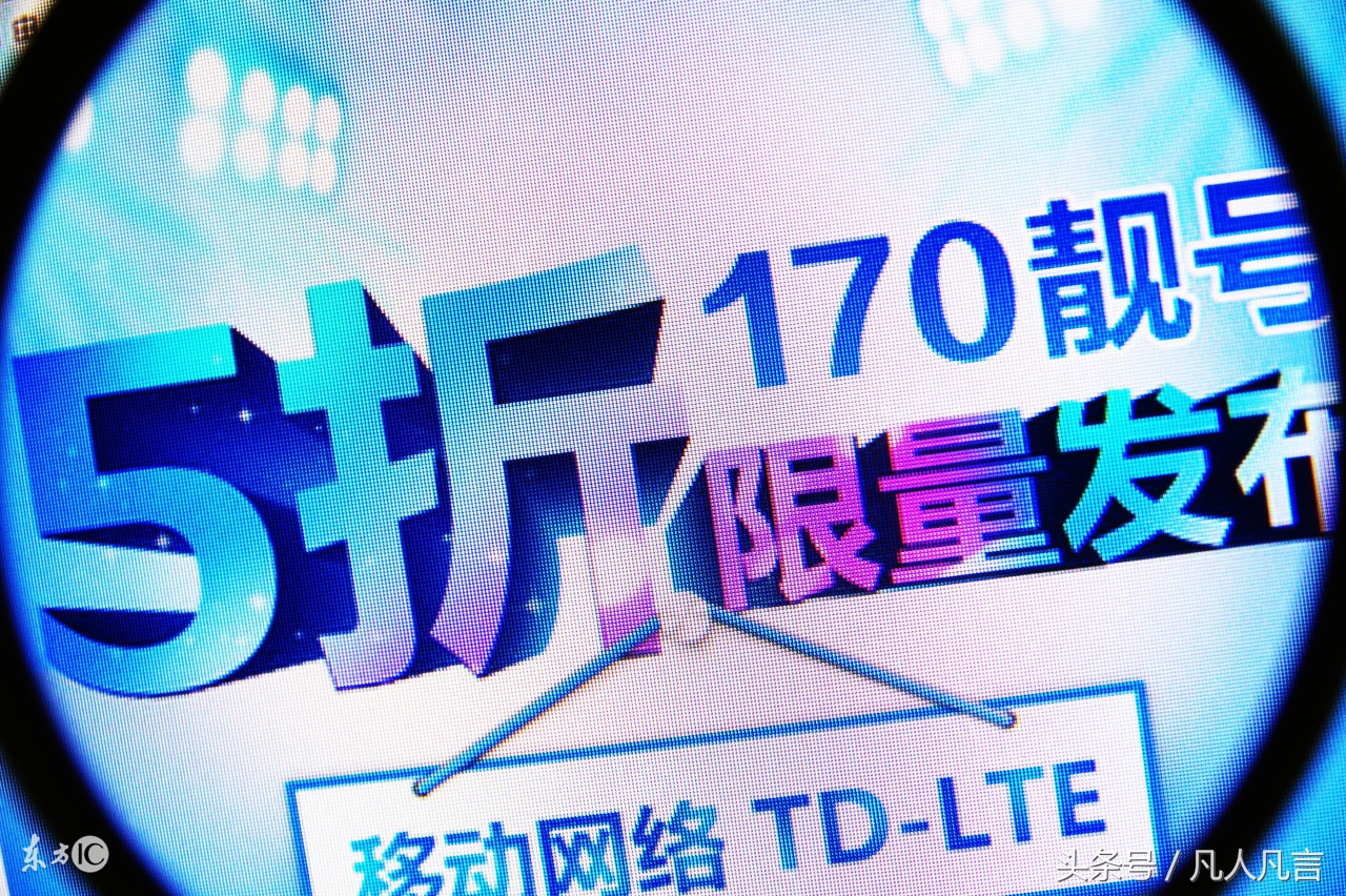 更换手机号码怎么换,想换手机号码怎么换啊