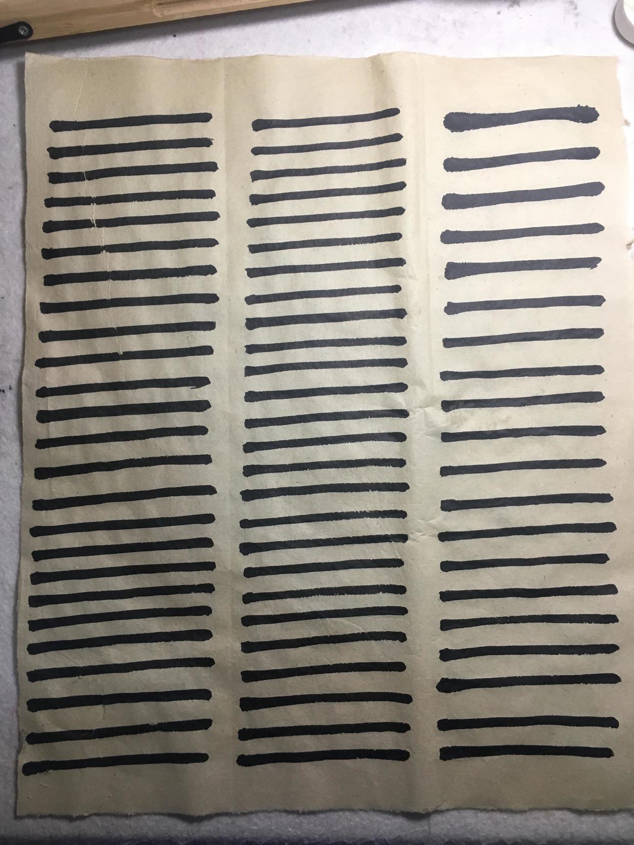 峄山碑是玉箸篆吗,峄山碑是铁线篆还是玉箸篆