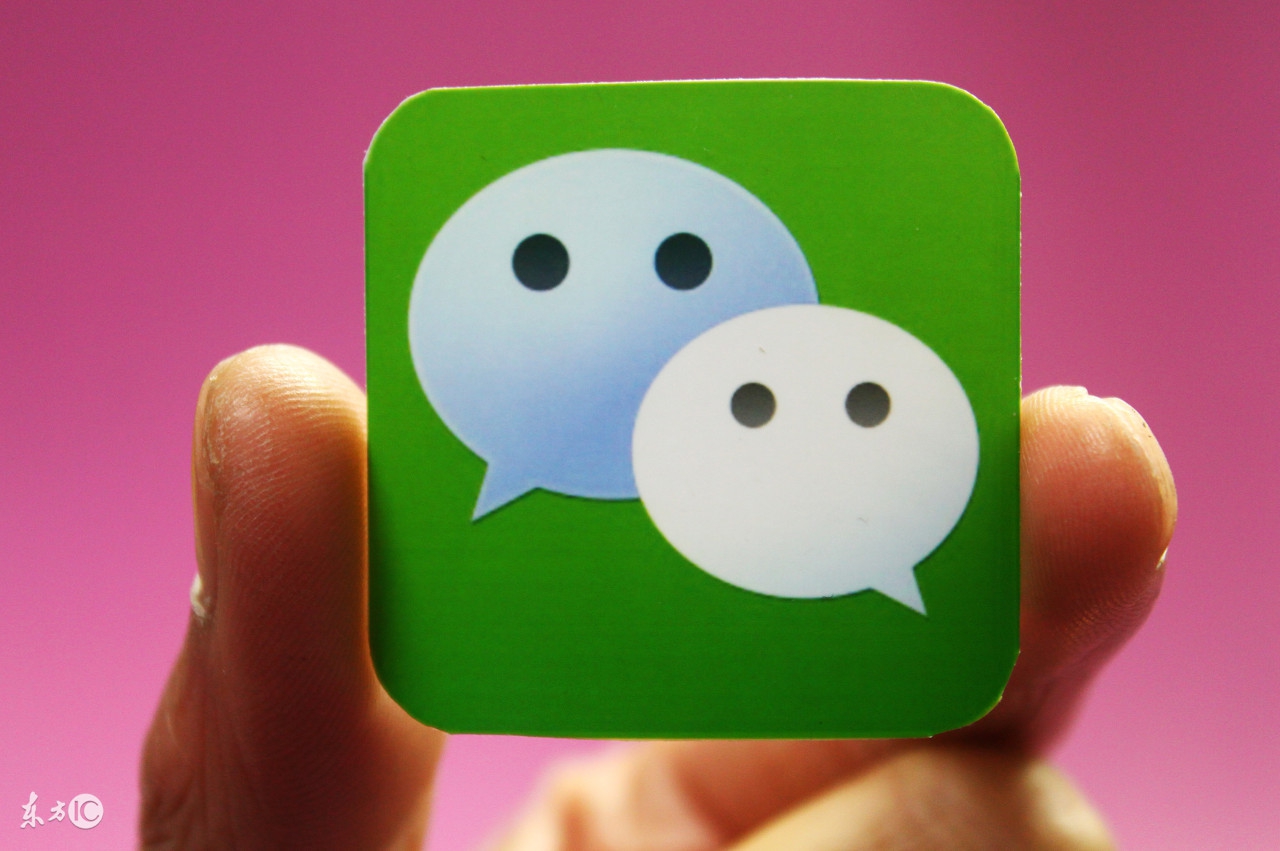 微信封号之新玩法京东崛起