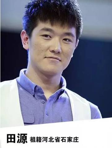 河北石家庄明星,河北石家庄的明星都有谁