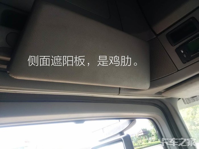 西康385，法式特12档，速比3.364，卡车司机用欧曼车的感受！