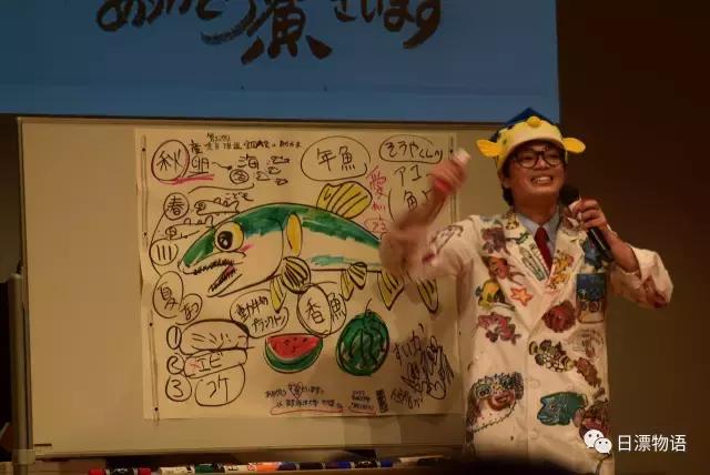 日本食育新式教育,日本食育对幼儿园课程的启示