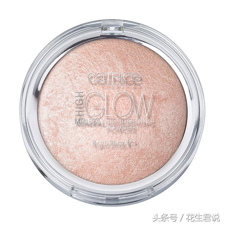 魔法高光视频教程,魔法高光