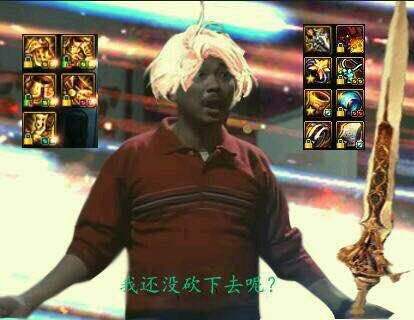 dnf格蓝迪有哪些史诗,dnf格蓝迪最快搬砖角色