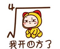 这款著名洗发水以后要凭处方买了,点开就知道是哪款了嘛!