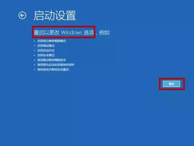 电脑安全模式功能介绍,安全模式维护