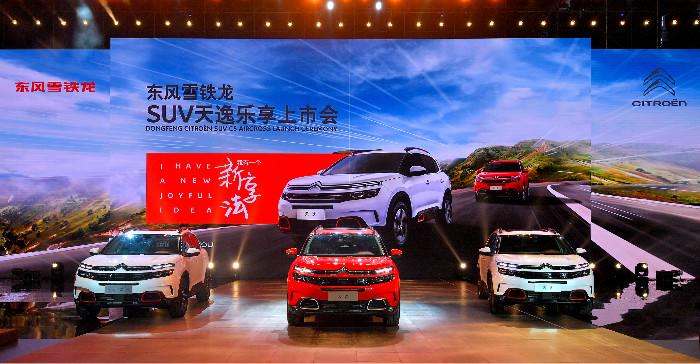 世上所有入流的美，都不相苟同