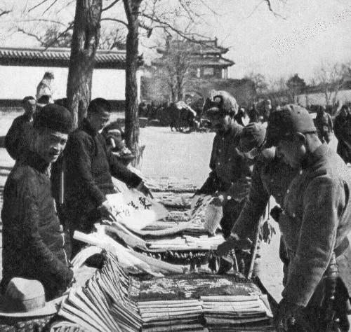 日军侵占曲阜县，烧杀抢掠罪滔天