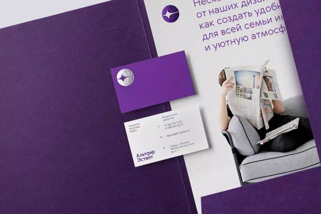 vi设计的风格,地产vi设计案例欣赏