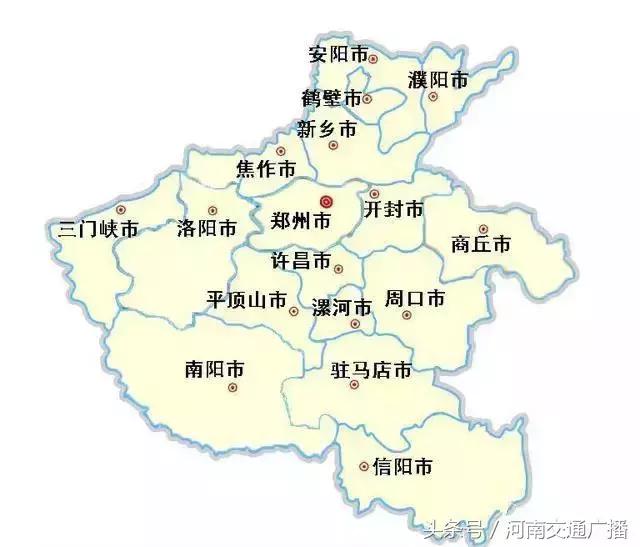 河南国庆推荐旅游景点,国庆假期河南旅游景点推荐