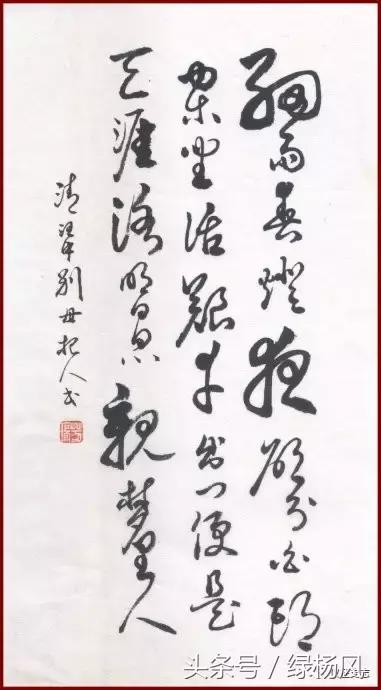 一代通儒是什么样的人,一代通儒顾炎武