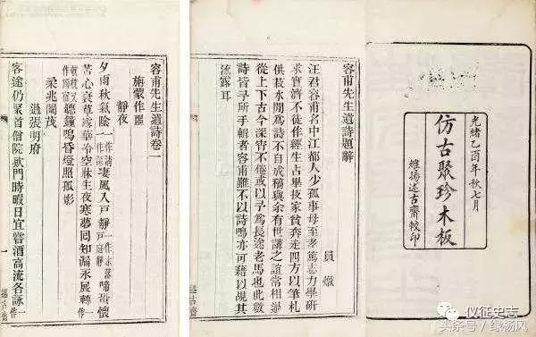 一代通儒是什么样的人,一代通儒顾炎武