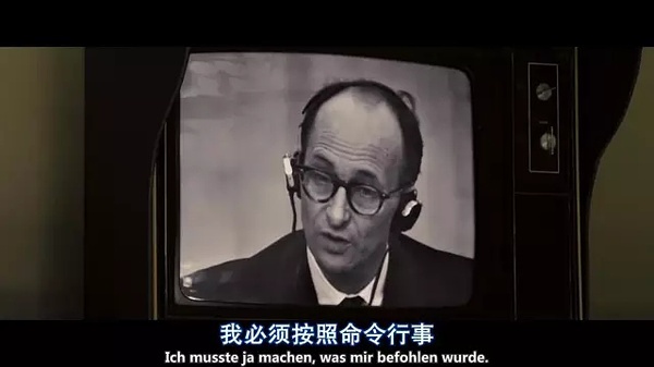 云也退:哪里有平庸之恶,哪里就有精致的利己主义者