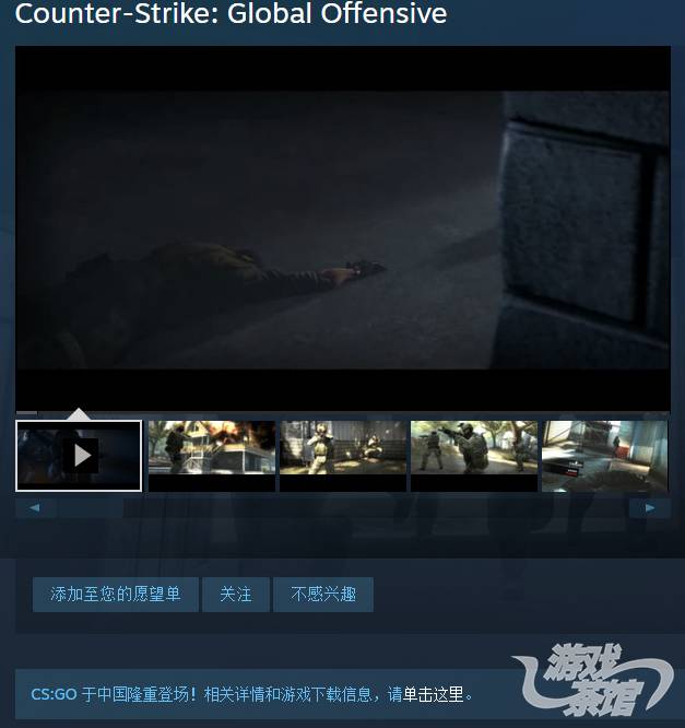 csgo在各种平台开挂做对比,csgo国服平台需要加速器吗