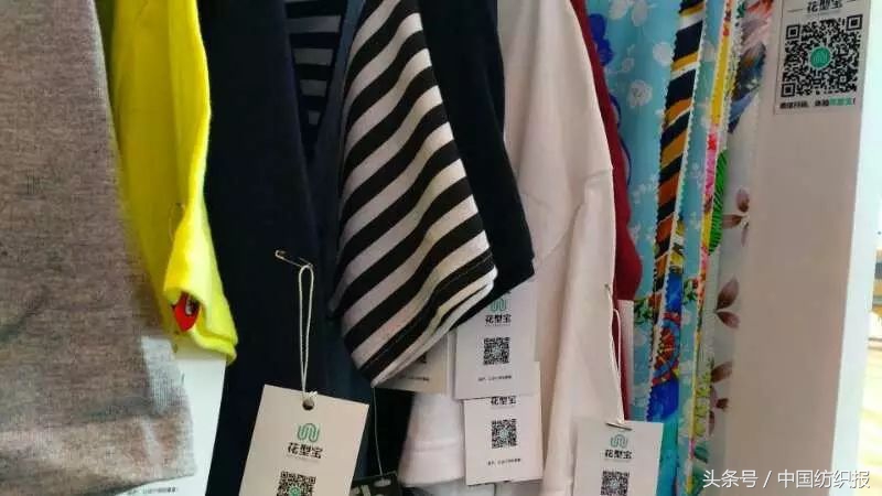 怎样为纺织版权撑起“保护伞”？瓦栏“花型宝”用科技说话