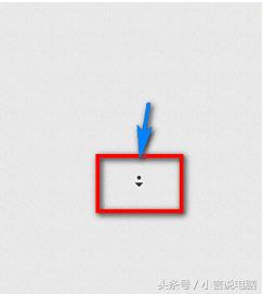 鼠标功能基础知识,盘点鼠标里面的一些隐藏功能